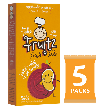 Feli's Fruitz Mango Fruit Swirls - Real Fruit Snack - Vegan- Gluten Free 75gm (5x15gm)