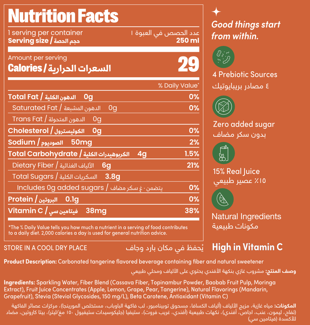 HALAPOP Probiotic Soda Tangerine 250ml