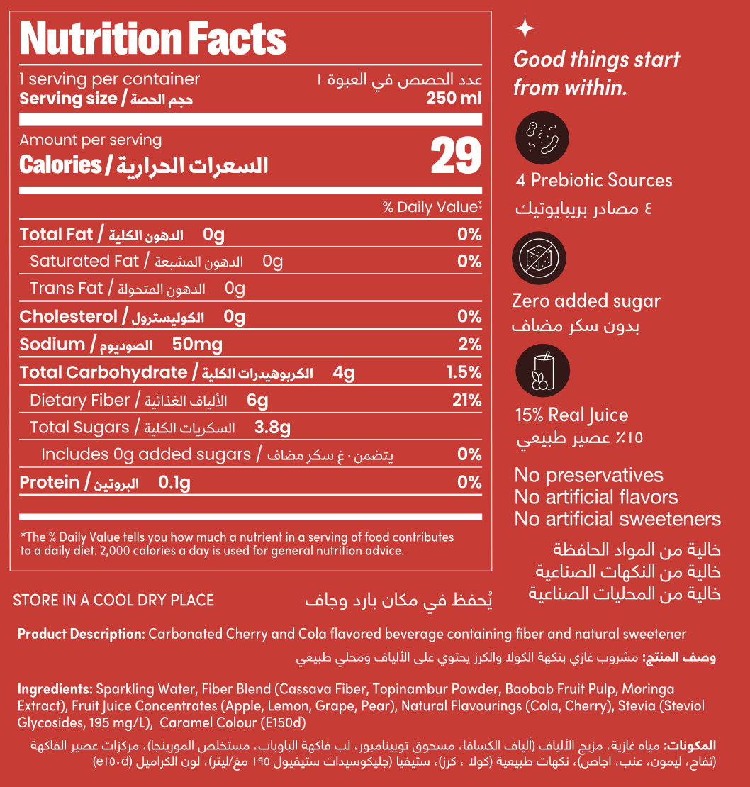 HALAPOP Probiotic Soda Cherry Cola 250ml