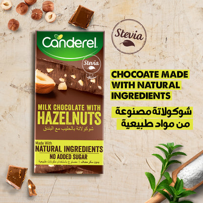 Canderel Milk Chocolate With Hazelnuts, No Added Sugar 75gm