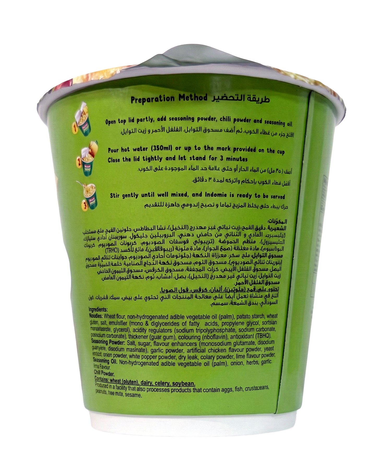 Indomie Instant Noodles, Jumbo Cup Vegetable Flavour with Seasoning Powder and Sauce- 82g