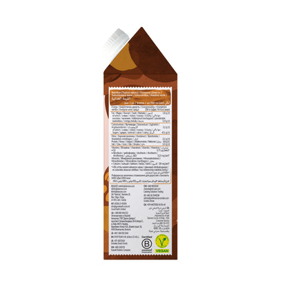 Alpro Barista Oat Caramel 750ml, 100% Plant Based And Dairy Free, Suitable For Vegans, Naturally Free From Lactose, Rich In Nutrients