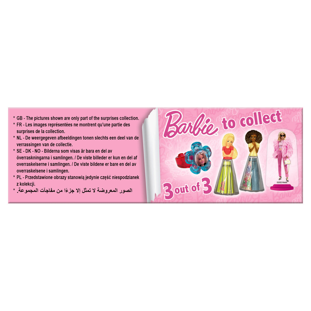 Zaini Barbie (Tripack )
