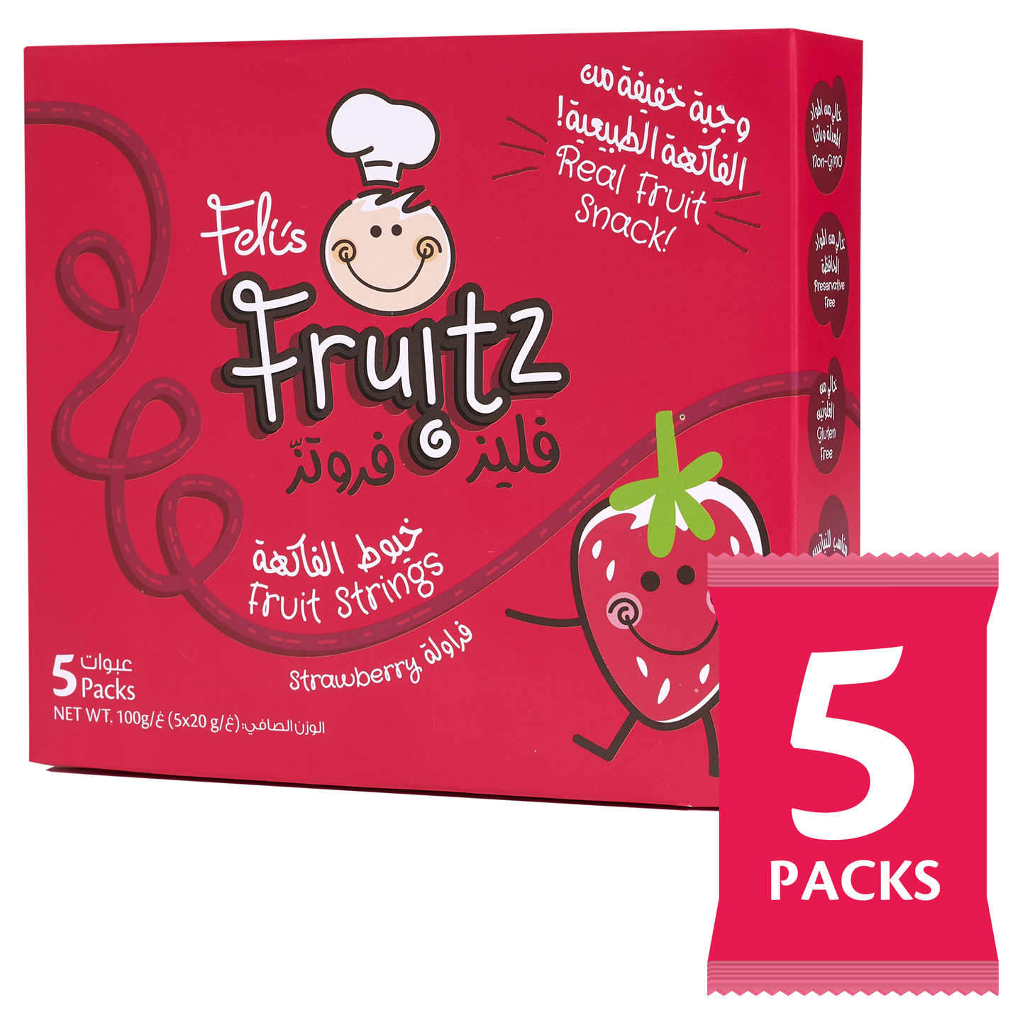 Feli's Fruitz Strawberry Fruit Strings - Real Fruit Snack - Vegan- Gluten Free 100gm (5x20gm)