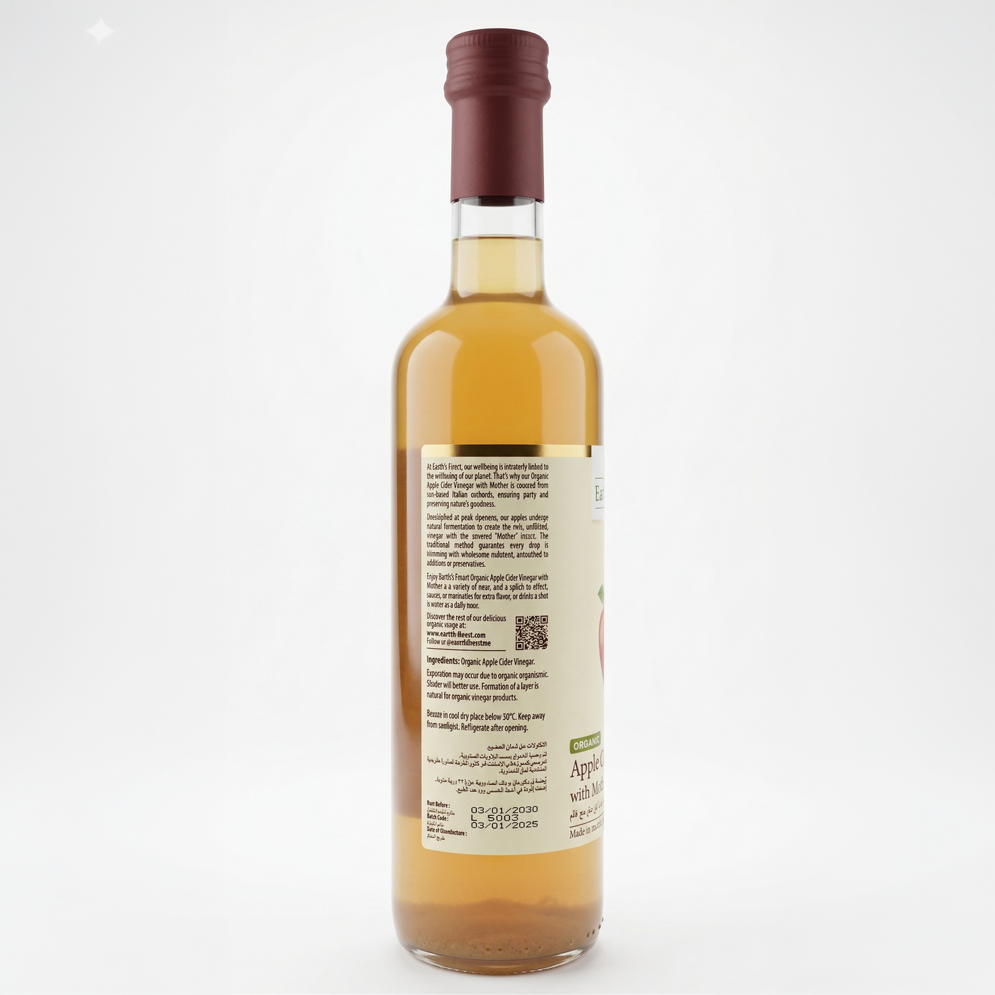 Earth's Finest Organic Apple Cider Vinegar with Mother 500ml