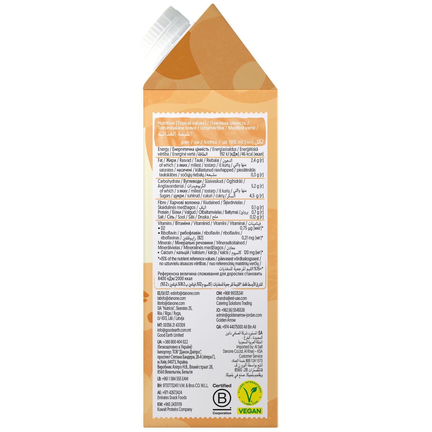 Alpro Barista Oat Vanilla 750ml, 100% Plant Based And Dairy Free, Suitable For Vegans, Naturally Free From Lactose, Rich In Nutrients