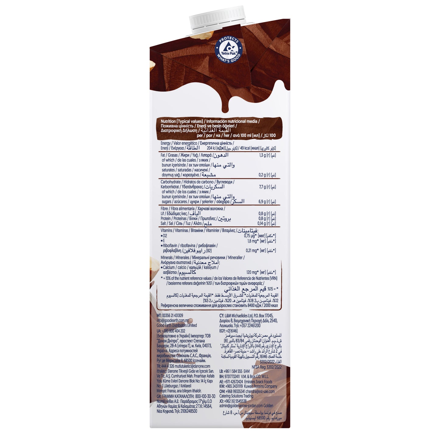 Alpro Almond Milk Dark Chocolate 1Litre, 100% Plant Based And Dairy Free, Suitable For Vegans, Naturally Free From Lactose, Rich In Nutrients