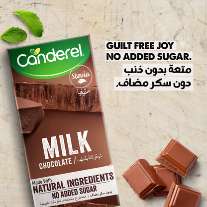 Canderel Milk Chocolate, No Added Sugar, 100% Natural 75gm