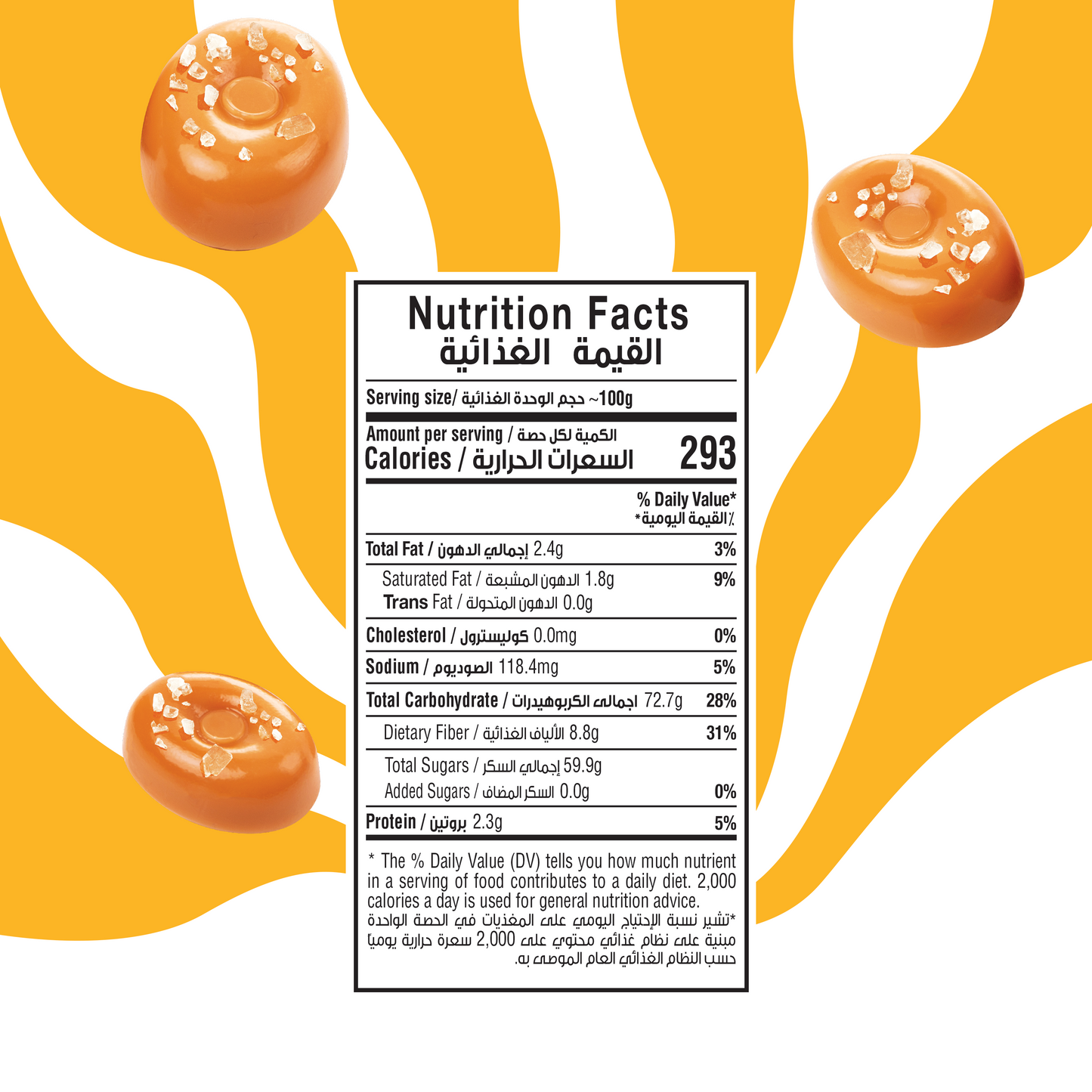 Wyld Dates Salted Caramel Pouch 80g