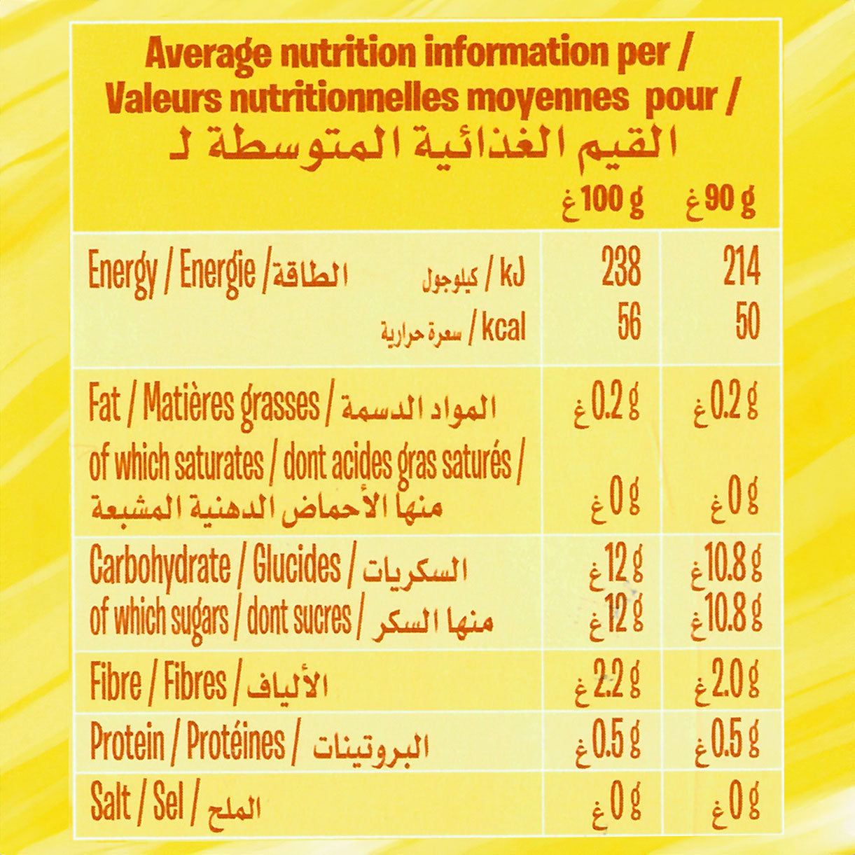 Fruit Me Up Apple Banana (4x90gm)