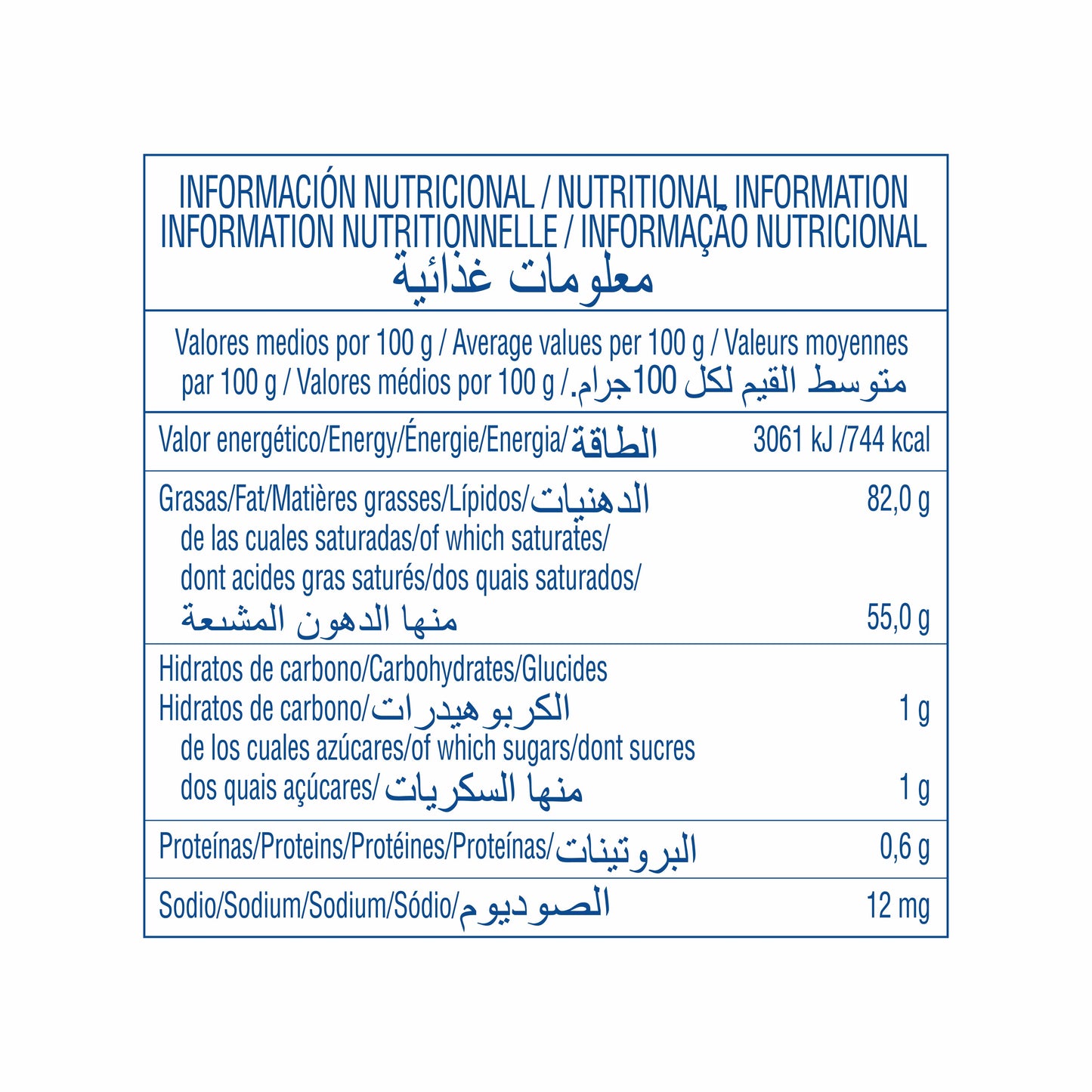 Central Lechera Asturiana Butter Sheets 2Kg