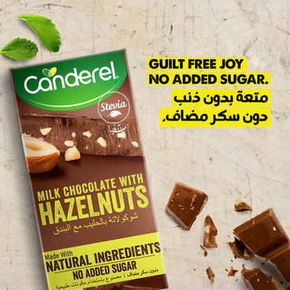 Canderel Milk Chocolate With Hazelnuts, No Added Sugar 75gm