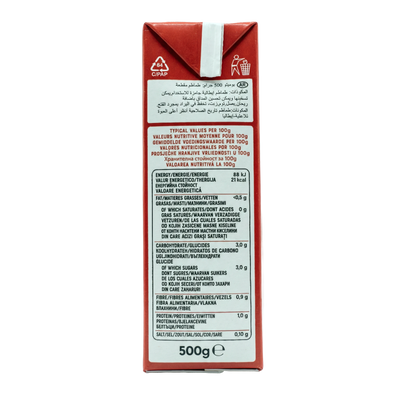 Pomi Chopped Tomatoes 500gm