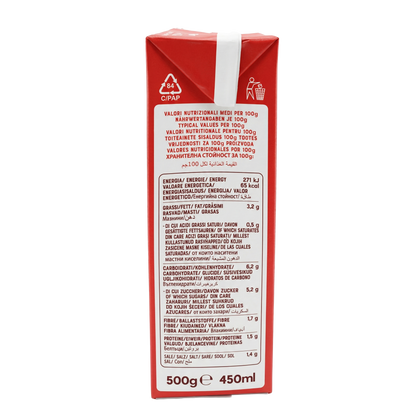 Pomito Pizza & Pasta Sauce 500gm