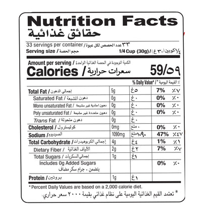Shan Hyderabadi Mixed Pickle, 1KG