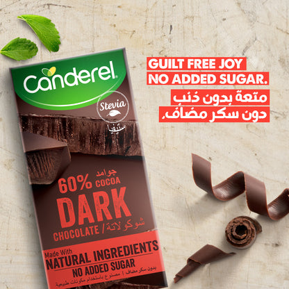 Canderel Dark Chocolate,60% Cocoa, No Added Sugar 75gm