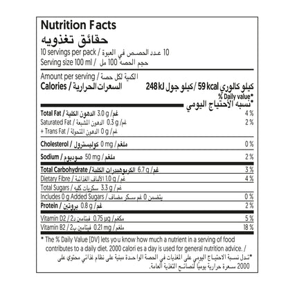 Alpro Barista Oat Drink 1L, New Recipe,Voted Best in Coffee(Dual Pack 1Lx 2), 100% Plant Based And Dairy Free, Suitable For Vegans, Naturally Free From Lactose, Rich In Nutrients