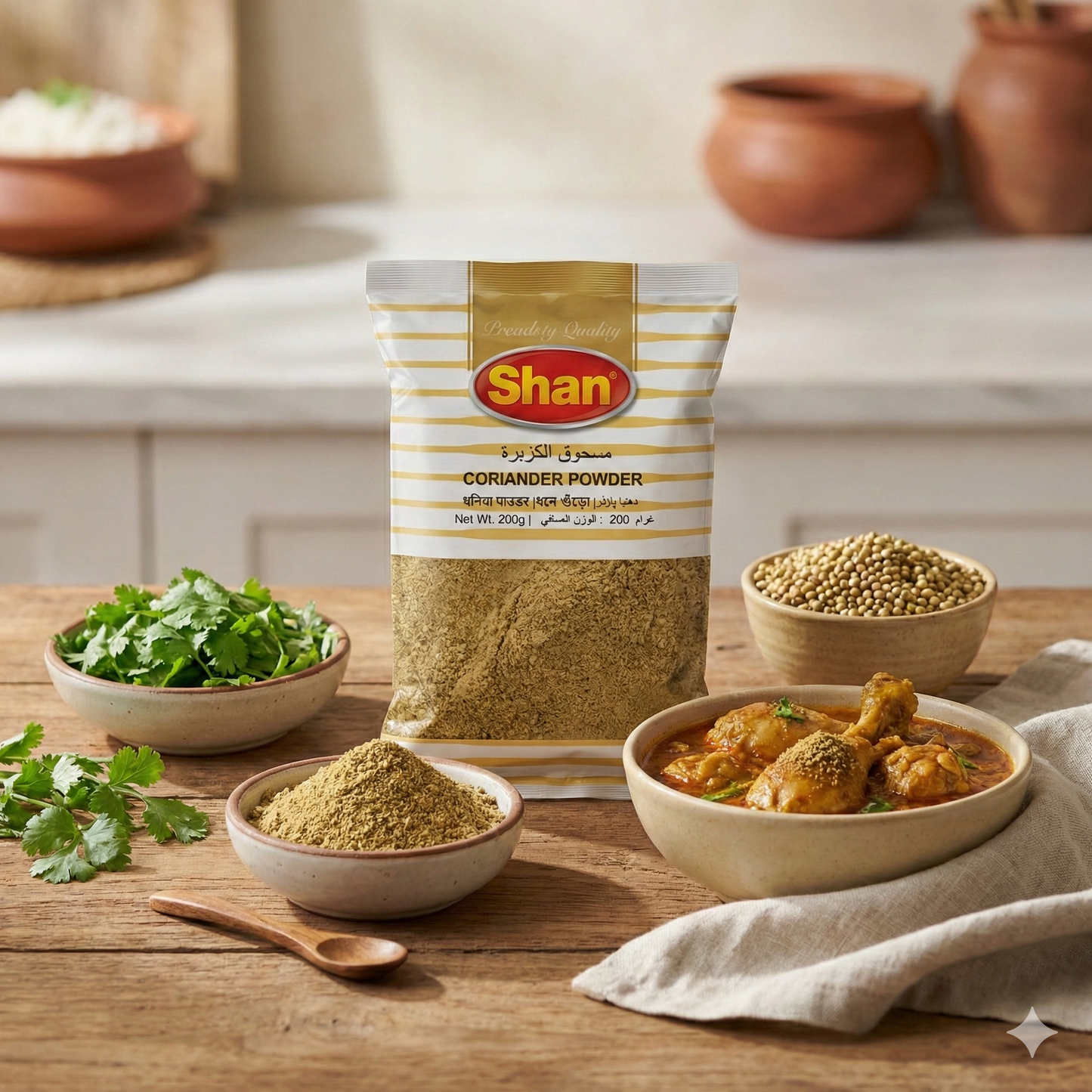 Shan Coriander Powder 200gm
