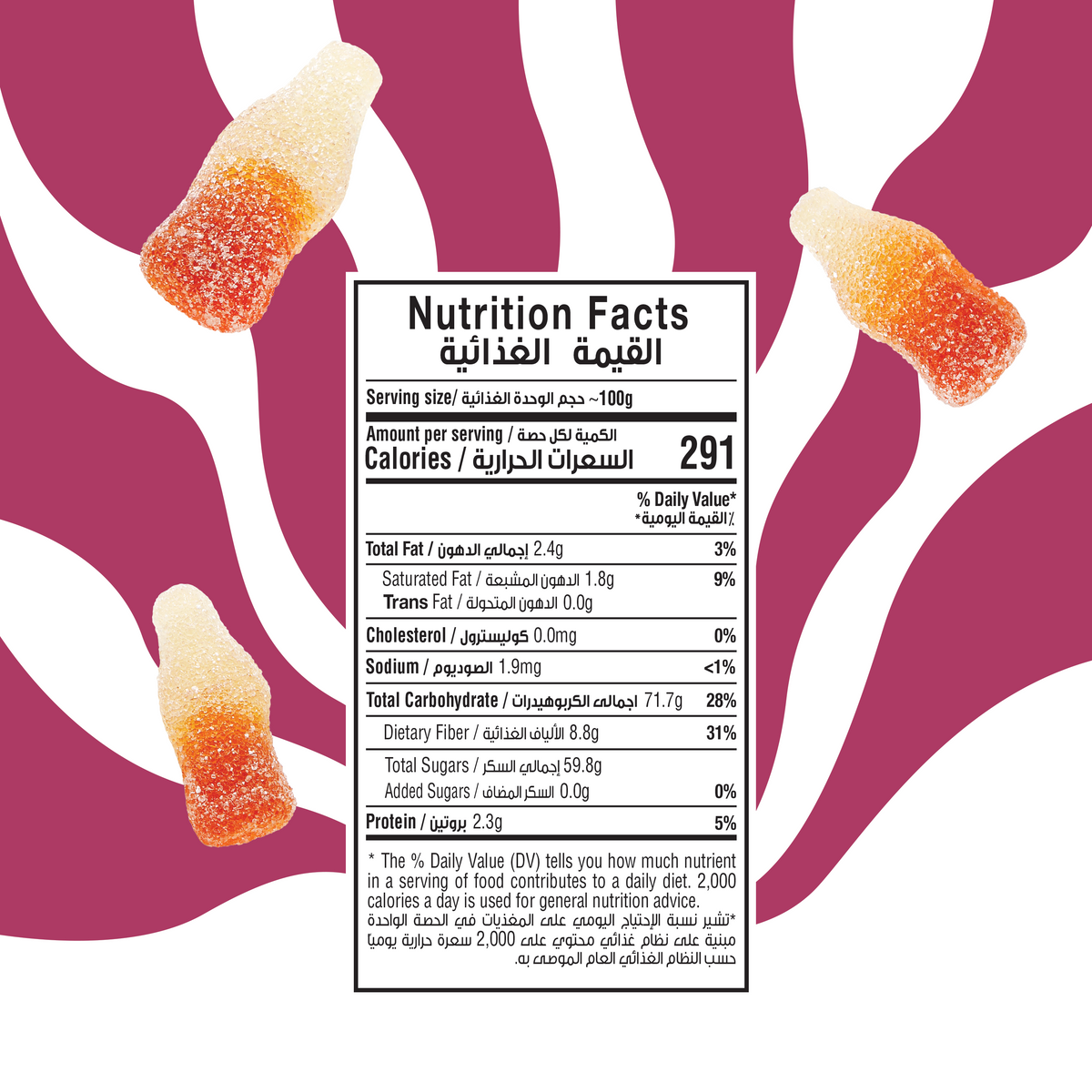 Wyld Dates Sour Cola Pouch 80g