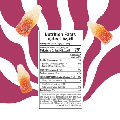 Wyld Dates Sour Cola Pouch 80g