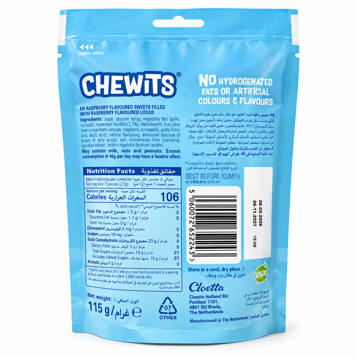 Chewits Blue Raspberry Juicy Bites 115g