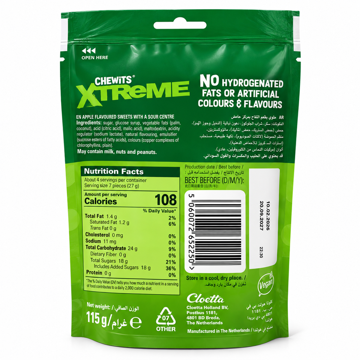 Chewits Xtreme Sour Apple Bites 115g