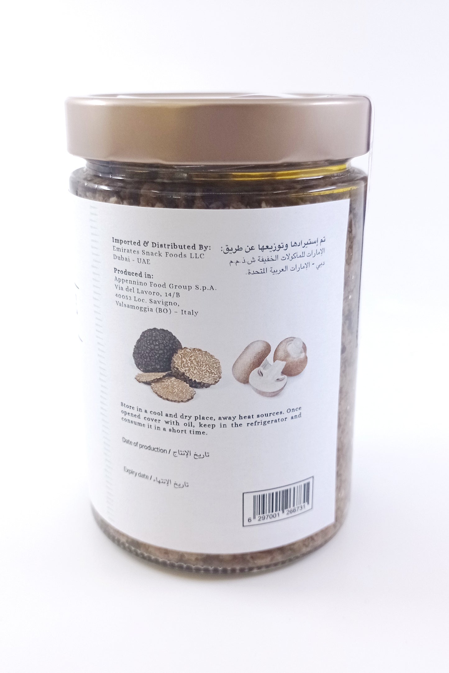 Rich Ribbon Premium Truffle Mushroom Sauce 500gm
