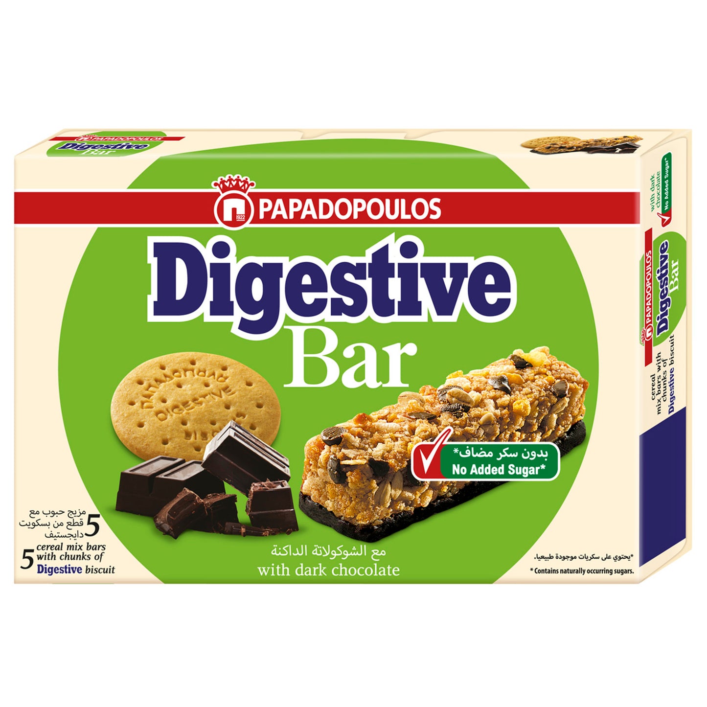 Digestive Bar with Chocolate and No Added Sugar 5x28g