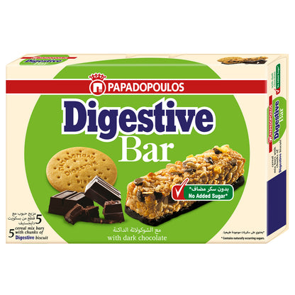 Digestive Bar with Chocolate and No Added Sugar 5x28g