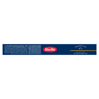 Barilla Spaghettini no.3 (3 PACK X 500G)