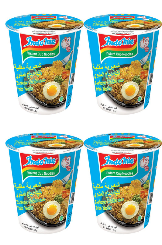 Indomie Instant Noodles, Halal Certified, Barbeque Chicken Flavor - 75gm(Pack of 4)