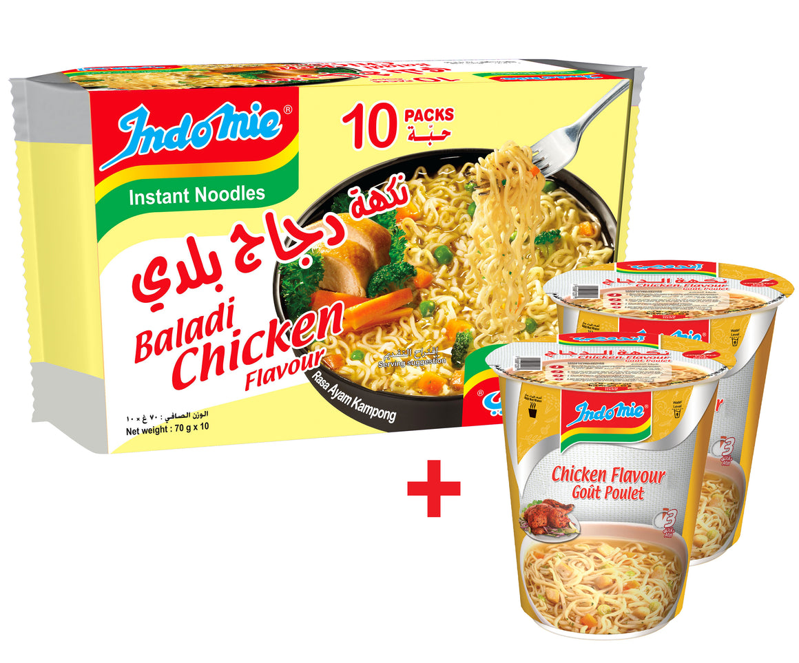 Indomie Instant Noodels, Halal Certified, Chicken Flavour (Pack of 10 -70 g Each)+ 2 Indomie Chicken Cup