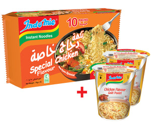 Indomie Instant noodles, Halal Certified, Special Chicken Flavor (Pack of 10 - 75g Each)+ 2 Cups of Indomie Chicken