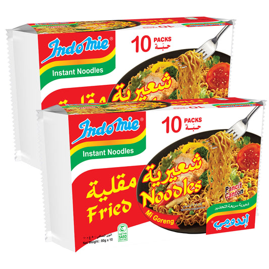 Indomie Instant Fried Noodles with Seasoning Powder and Sauce (Pack of 20 - 80 g Each)