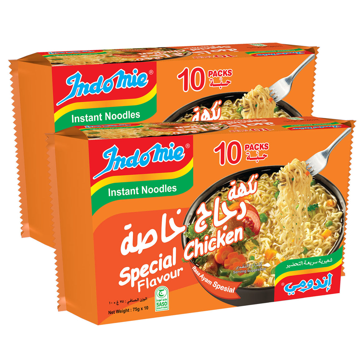 Indomie Instant Noodles, Halal Certified, Special Chicken Flavor (Pack of 20 - 75g Each)