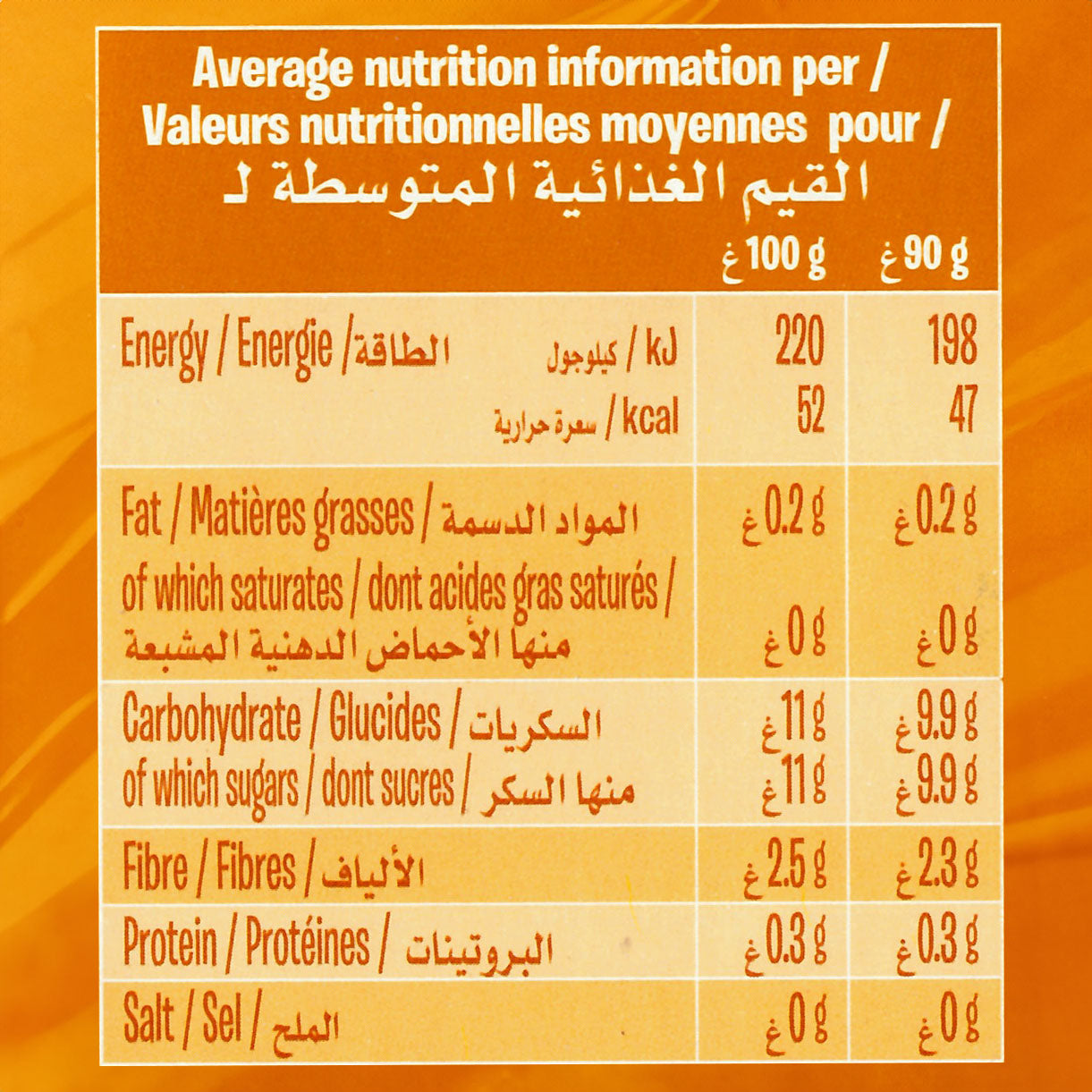 Fruit Me Up Apple Pear (4x90gm)