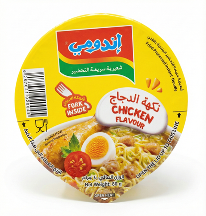 Indomie Instant Noodels, Jumbo Cup. Halal Certified, Chicken Flavour - 80g