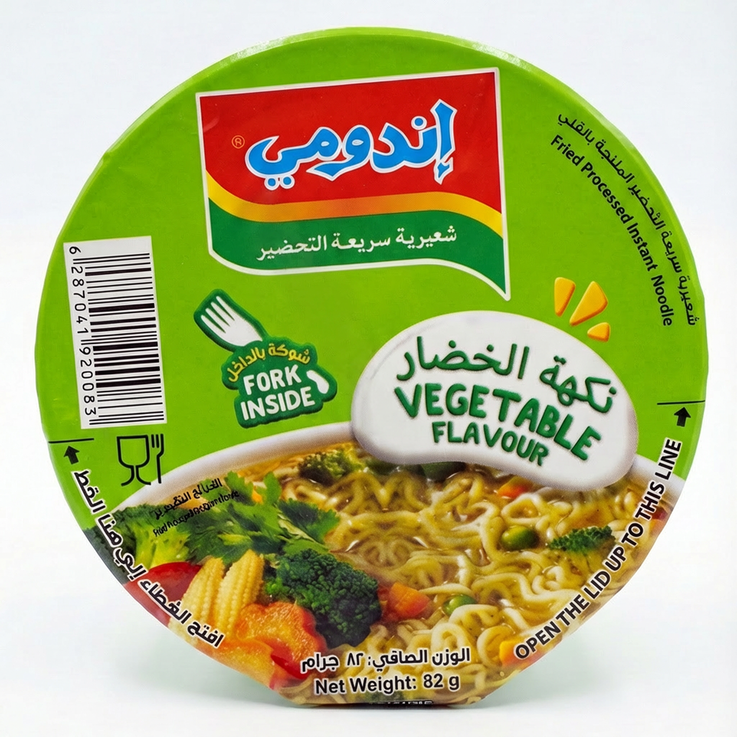Indomie Instant Noodles, Jumbo Cup Vegetable Flavour with Seasoning Powder and Sauce- 82g