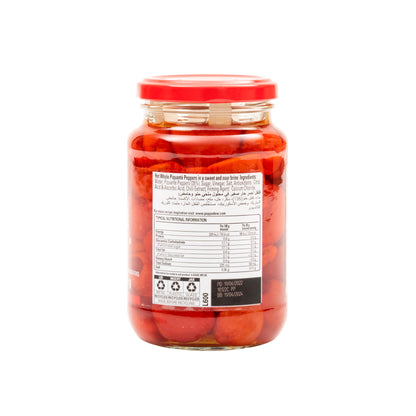 Peppadew Hot Whole Sweet Piquante Peppers 400g