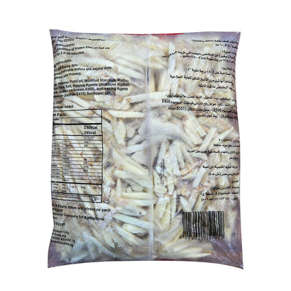 Farm Frites Skin on Crispy Coated Potato Fries 10mm 2.5K - Frozen