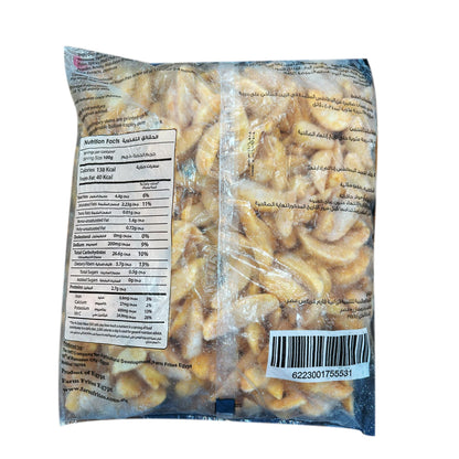 Farm Frites Seasoned Potato Wedges 2.5Kg - Frozen