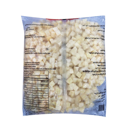 Farm Frites Crunchy Potato Cubes 20mm 2.5Kg - Frozen