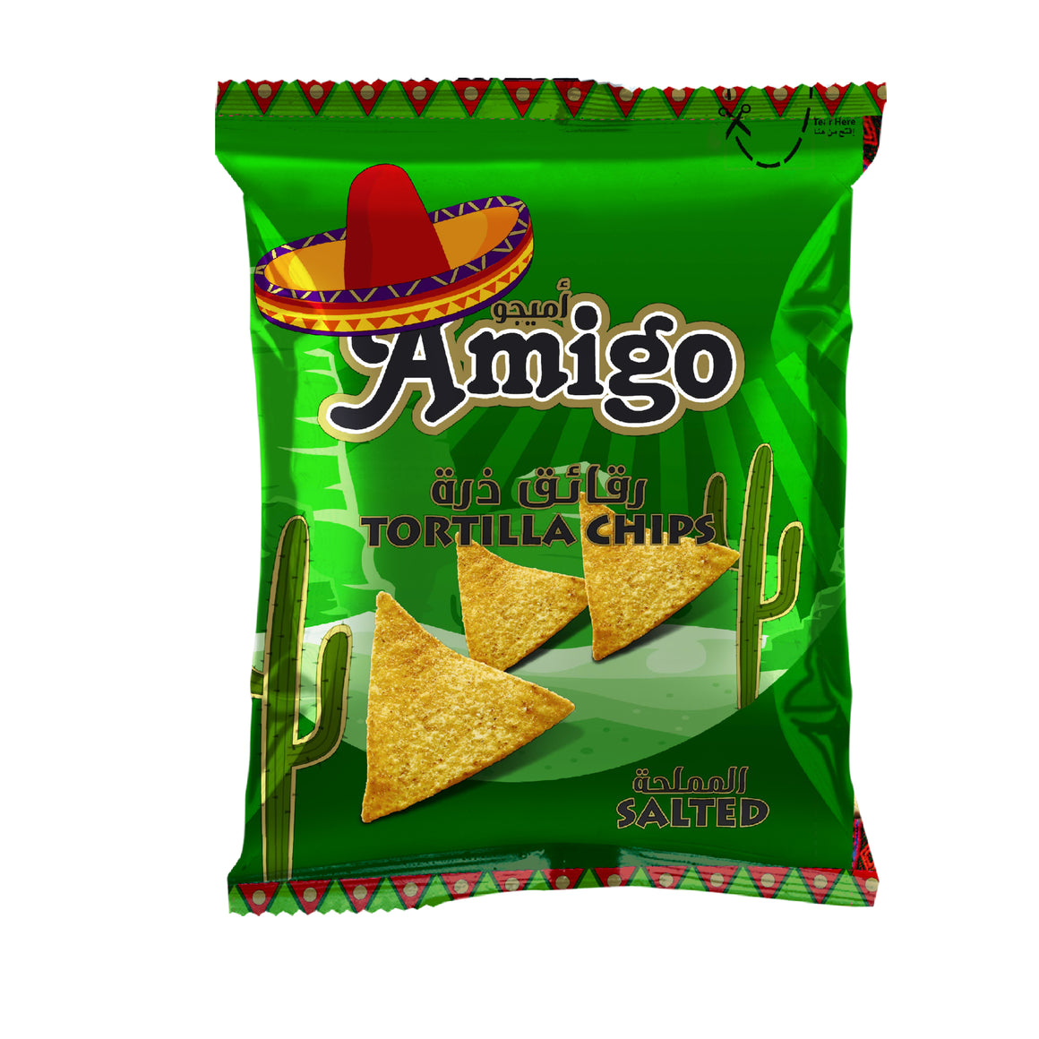 Amigo Tortilla Salt Chips - 250g