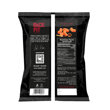 Fade Fit - Barbeque Puffs, Rich in Protein, Baked, NON GMO 40gm