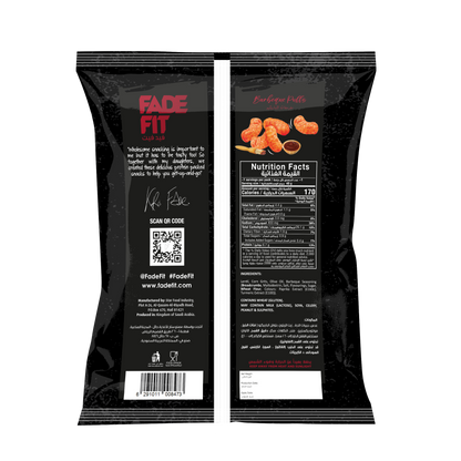 Fade Fit - Barbeque Puffs, Rich in Protein, Baked, NON GMO 40gm