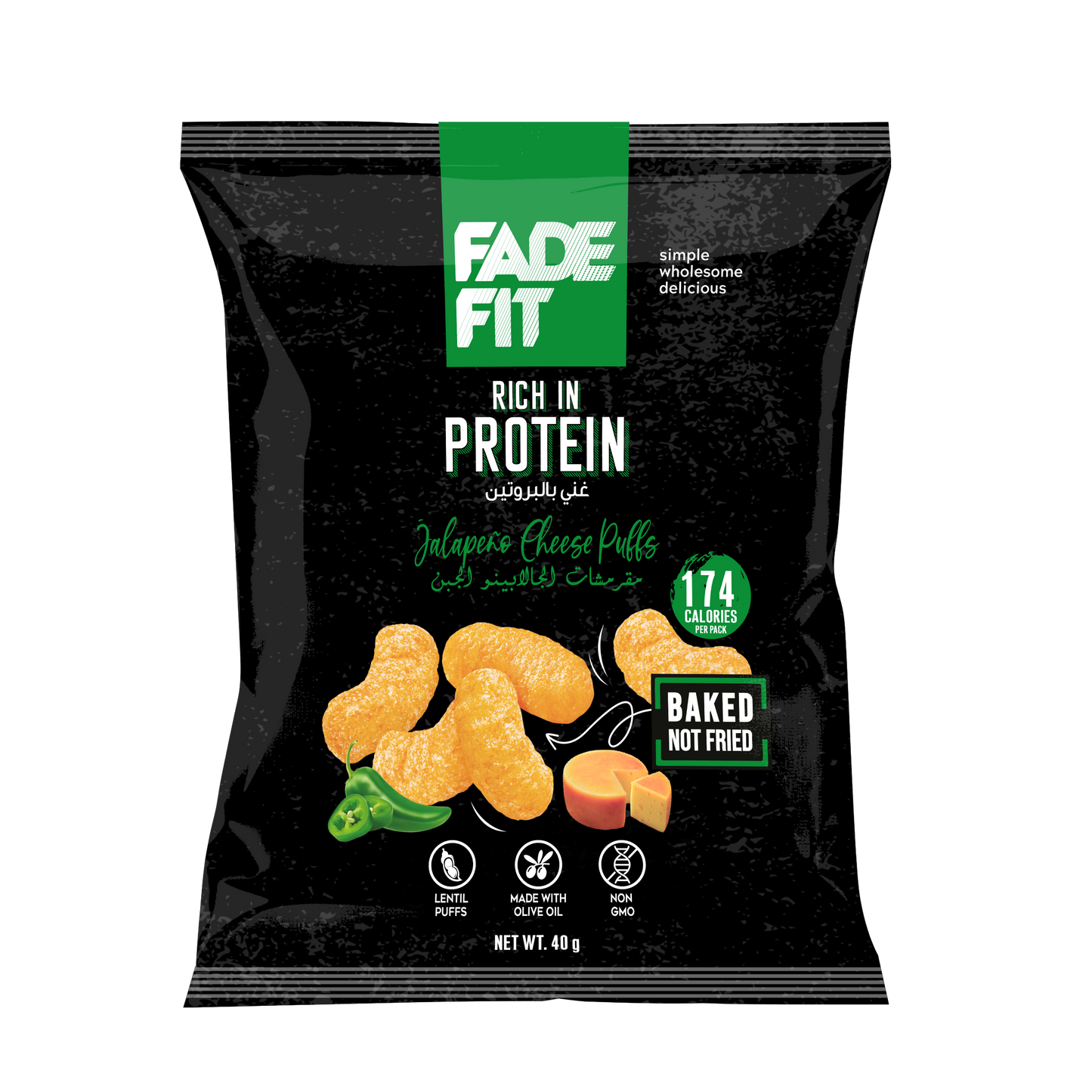 Fade Fit - Jalapeno Cheese Puffs, Rich in Protein, Baked, NON GMO 40gm