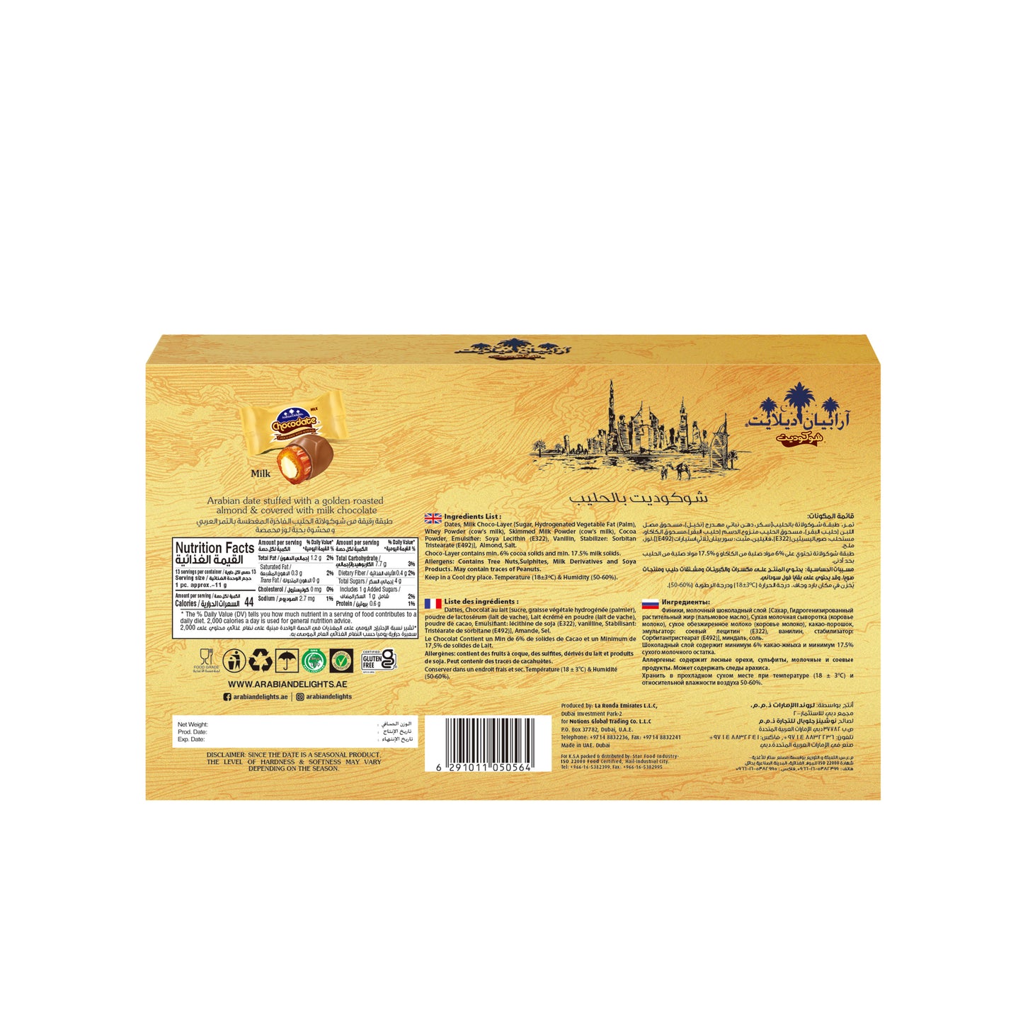 Arabian Delights Milk Chocodate, Classic Chocolate Coated Bite-Sized Snacks, Stuffed w/ Golden Roasted Almonds ,Dates| Snacks & Sweets 150g Pouch