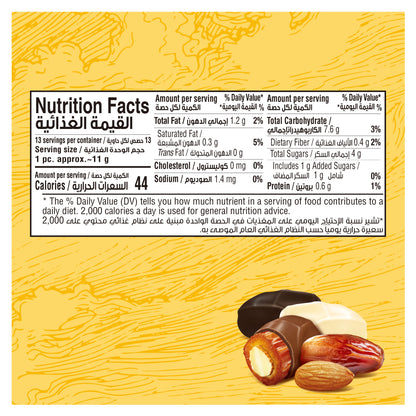 Arabian Delights Assorted Chocodate, Classic Chocolate Coated Bite-Sized Snacks, Stuffed w/ Golden Roasted Almonds ,Dates| Snacks & Sweets 150g Pouch