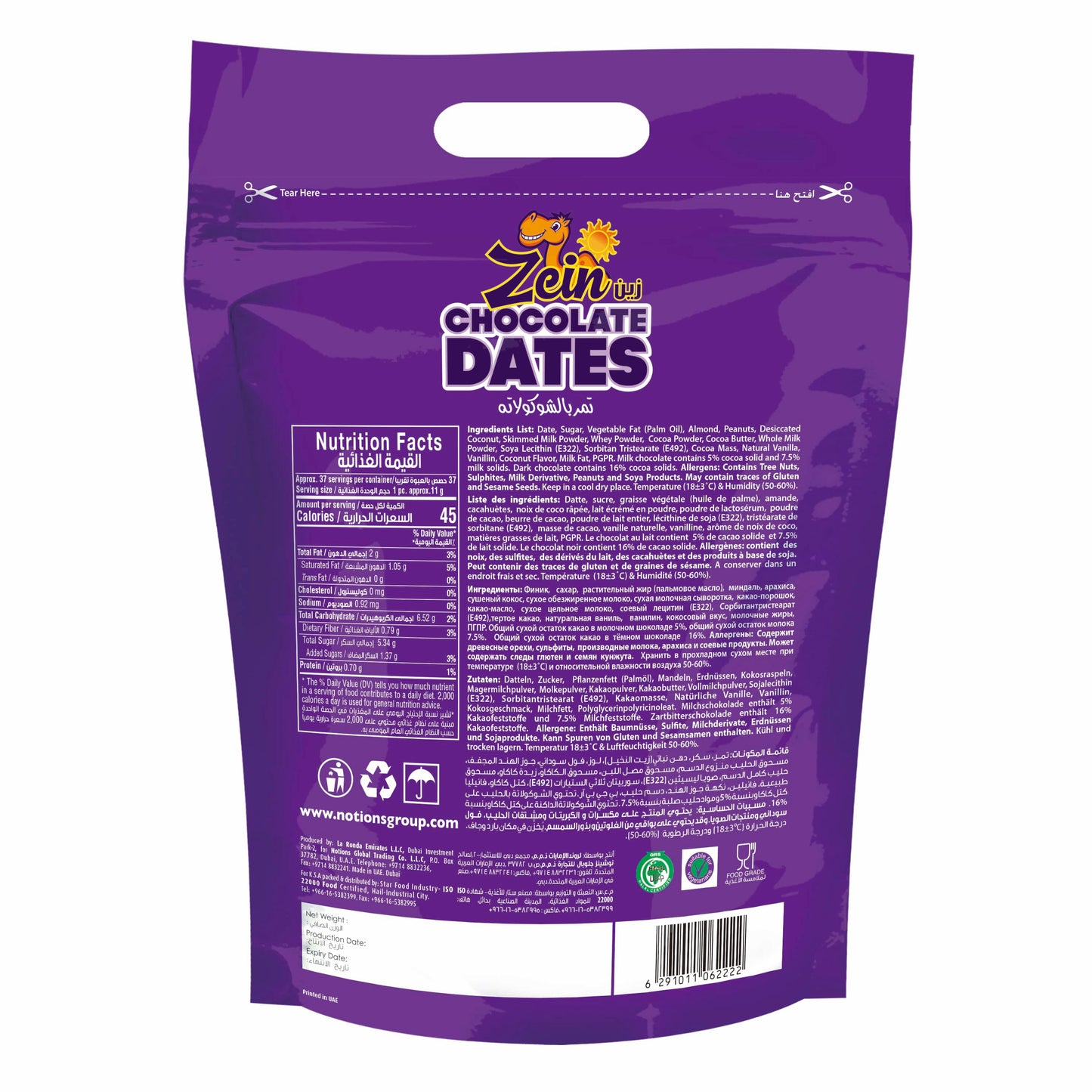 Zein Chocolate Coated Dates, Assorted 412gm