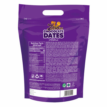 Zein Chocolate Coated Dates, Assorted 412gm